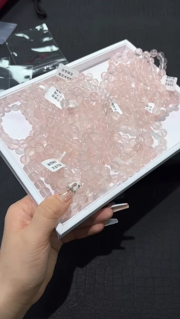 水晶手串未镶嵌42e多样性发其一【1条】默认微瑕9mm