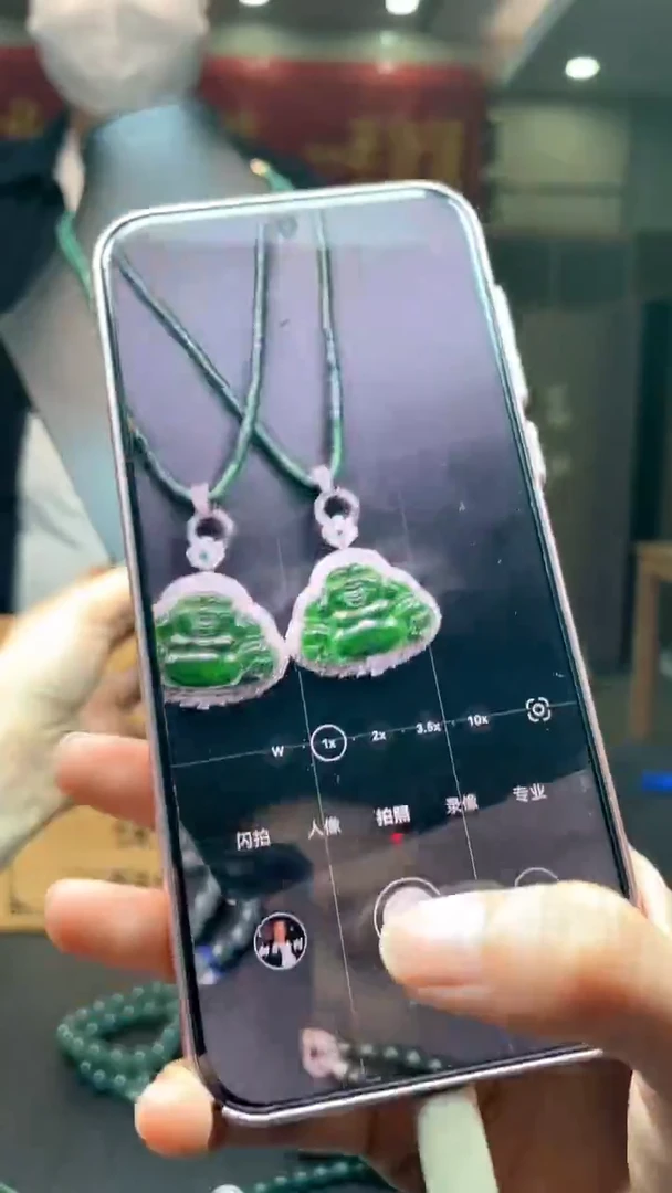 未镶嵌定制翡翠十**?********1