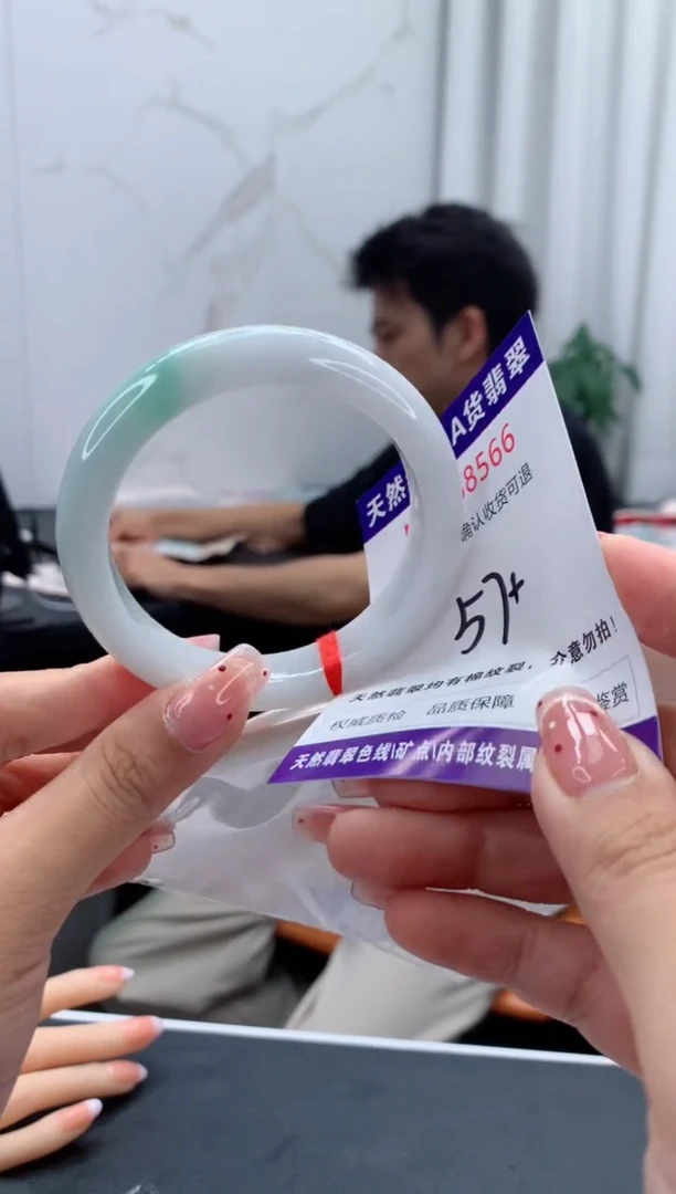 未镶嵌手镯翡翠天然缅甸A货翡翠