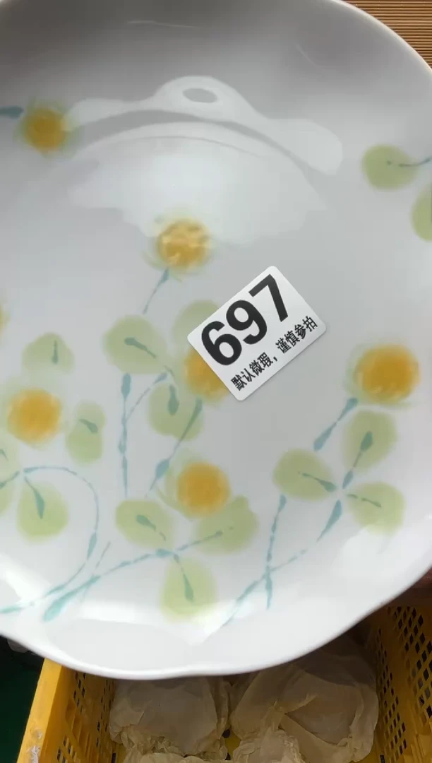 瓷片玖**9陶瓷瓷器瓷器瓷器瓷器