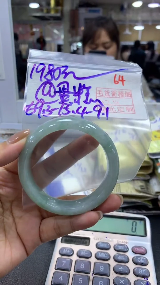 未镶嵌定制翡翠@****！毛货需精细抛光+拍一发一+64