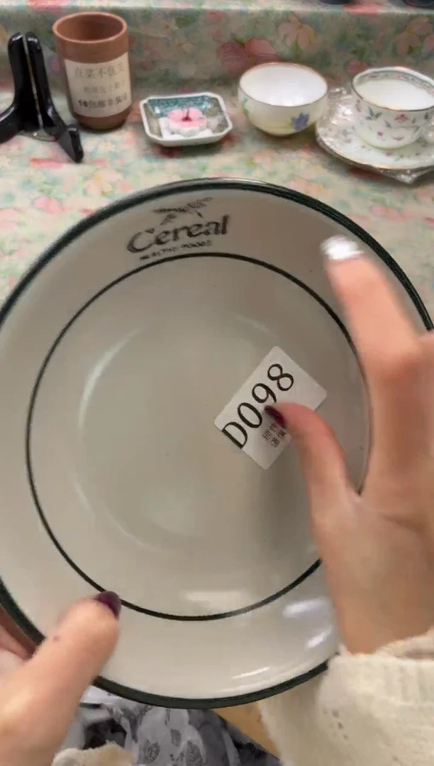 瓷片沐*       D098