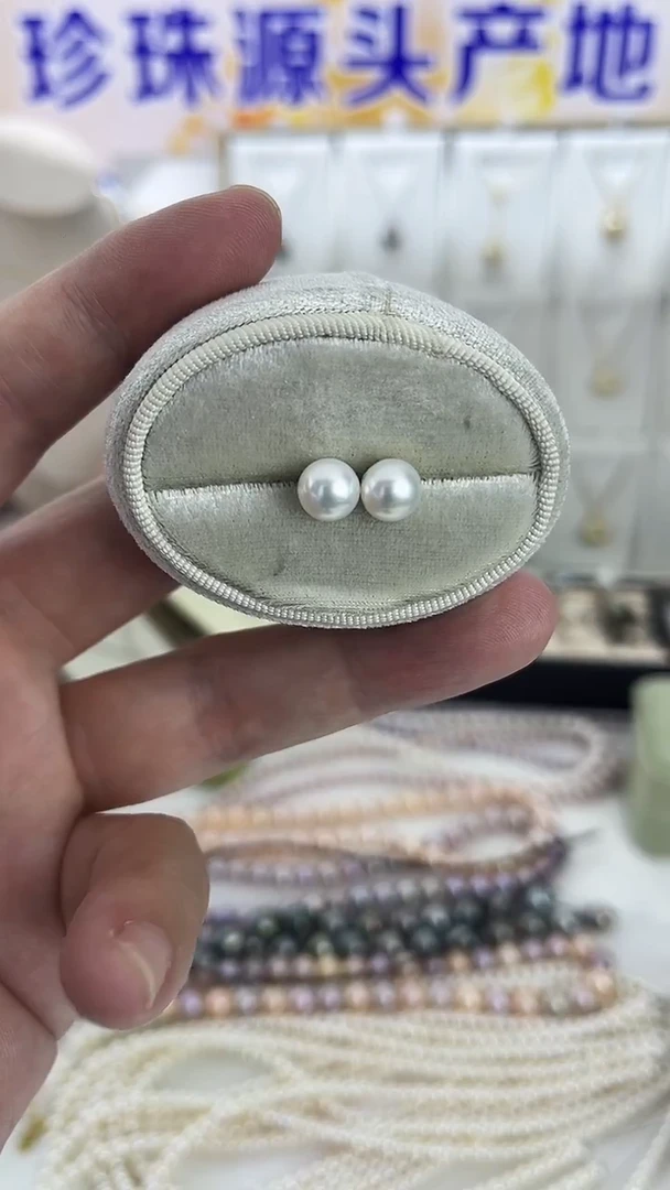 银S925镶嵌耳饰淡水珍珠08天然珍珠极光空姐款耳钉7-8