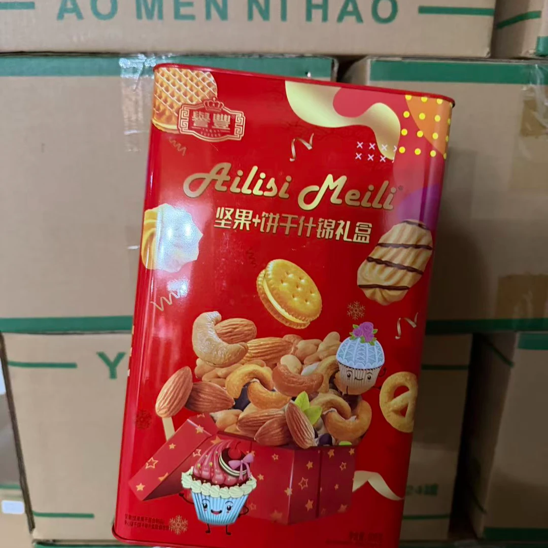 誉丰坚果+饼干什锦礼盒600g