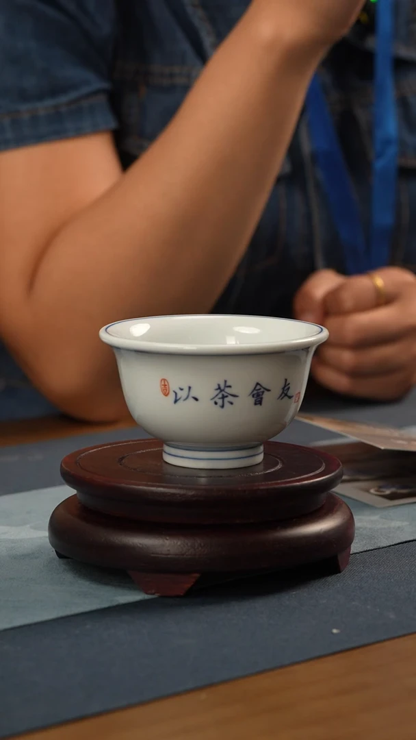 杯子非遗传承人-江会松-题字压手杯