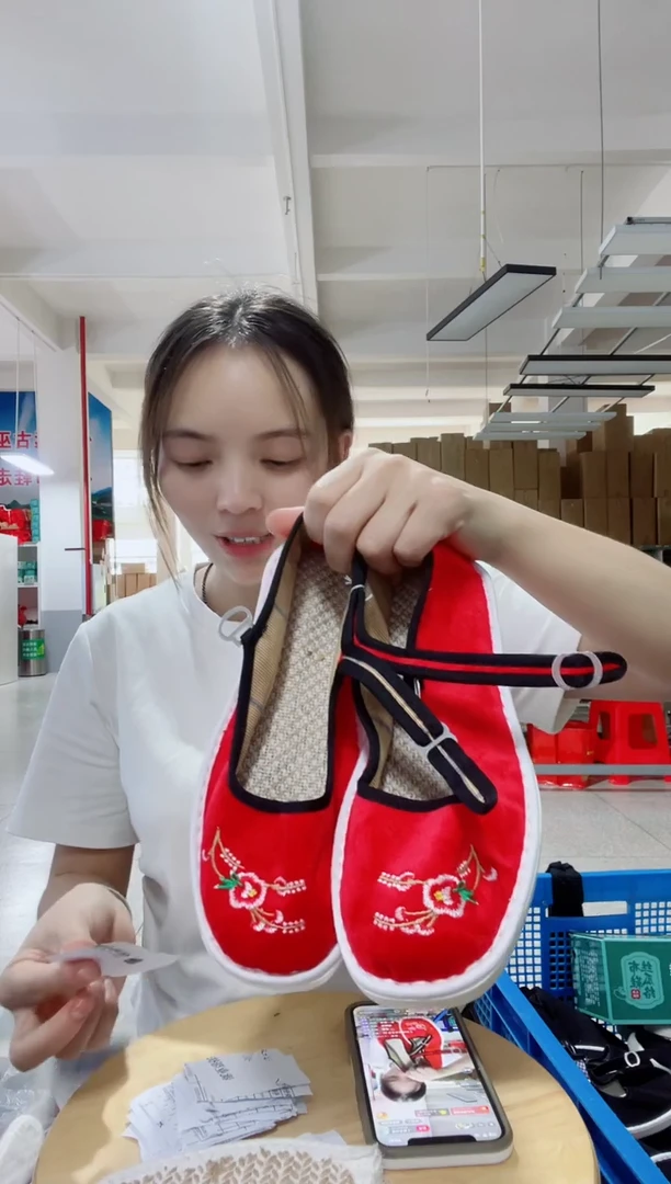 闪购大红绣花36码44号