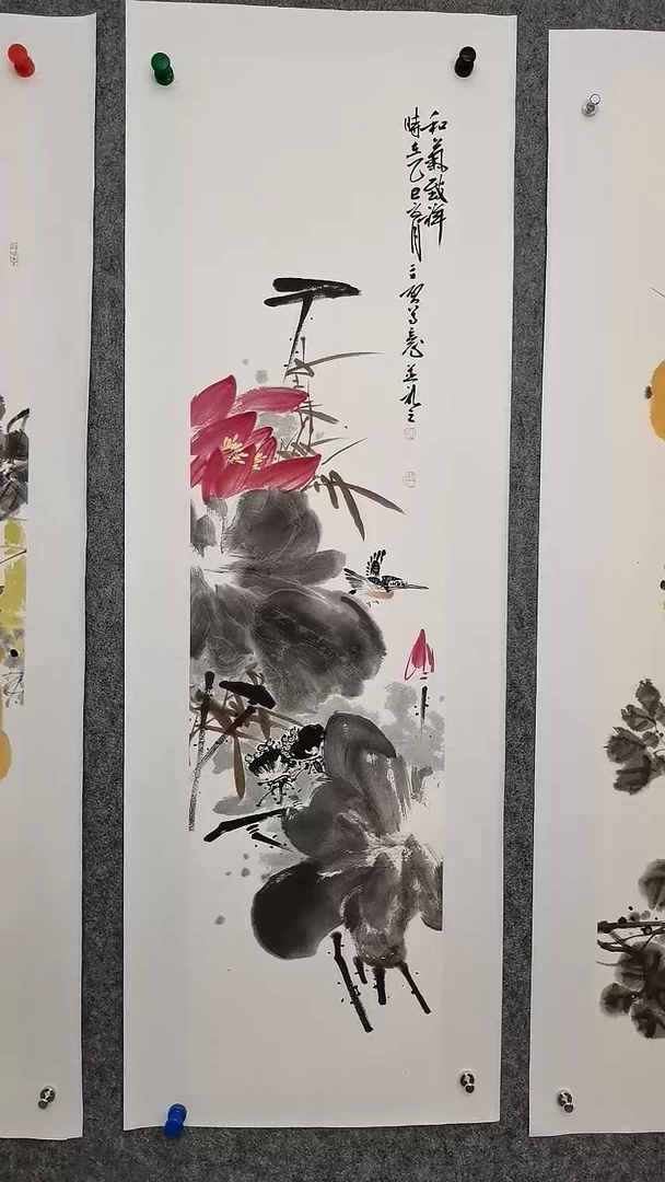 和气致祥138*35cm