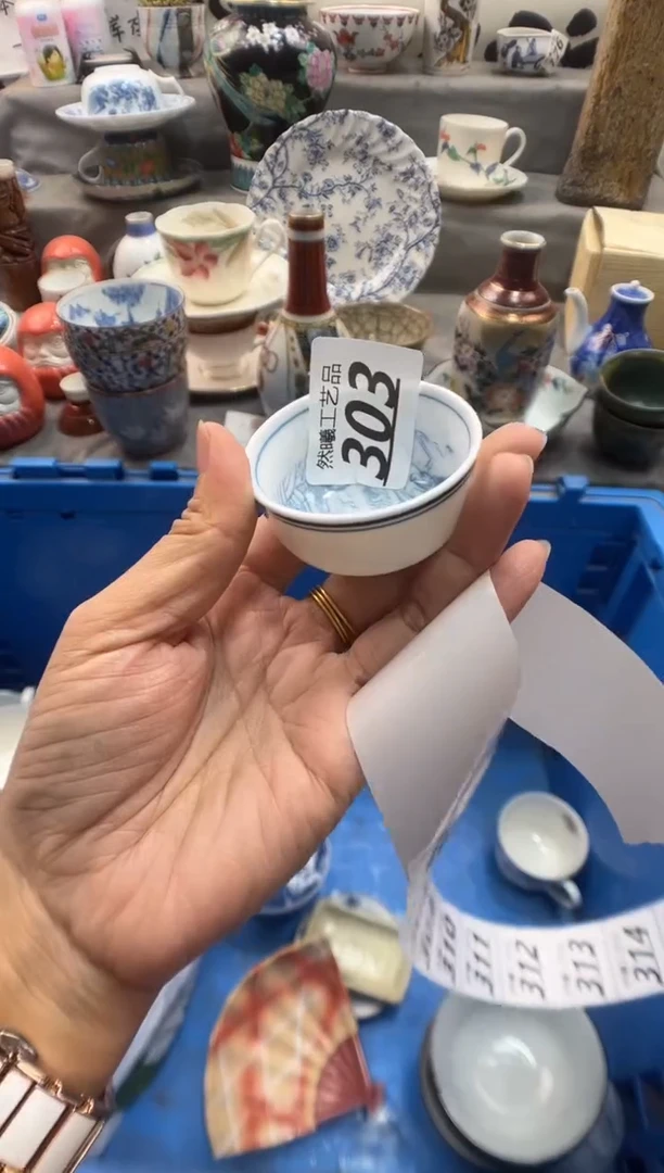 瓷片天***猫303