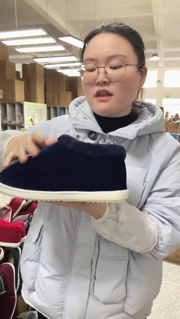 清：藏青棉鞋40码97号