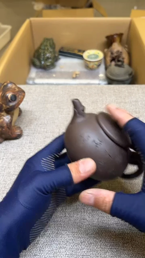 湖****司紫砂茶具紫砂茶具
