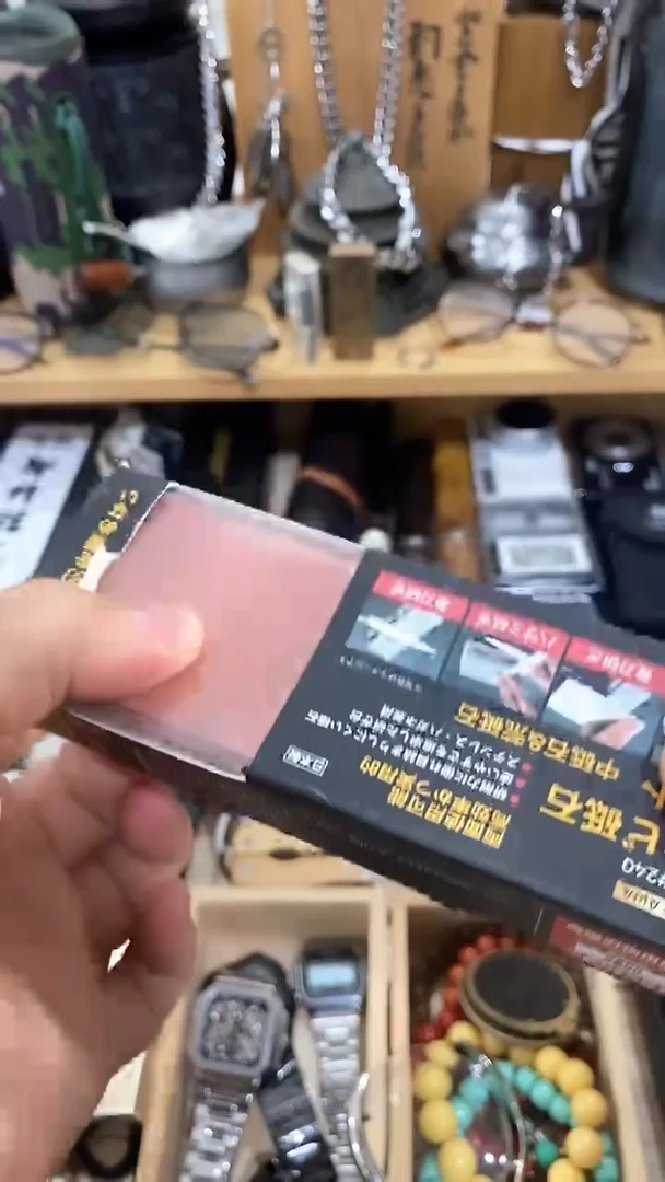 瓷片闪购商品  如图所示