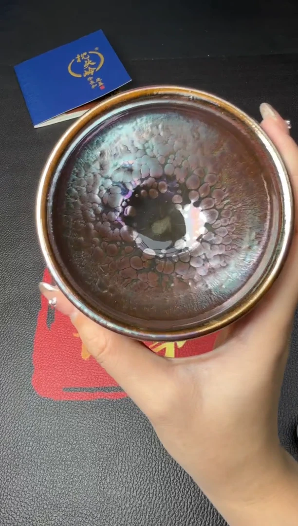 茶盏随****?徐长和虹鳞曜变80
