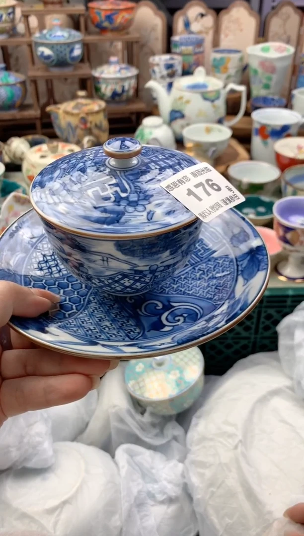 瓷片影176号九姑娘工艺品瓷器