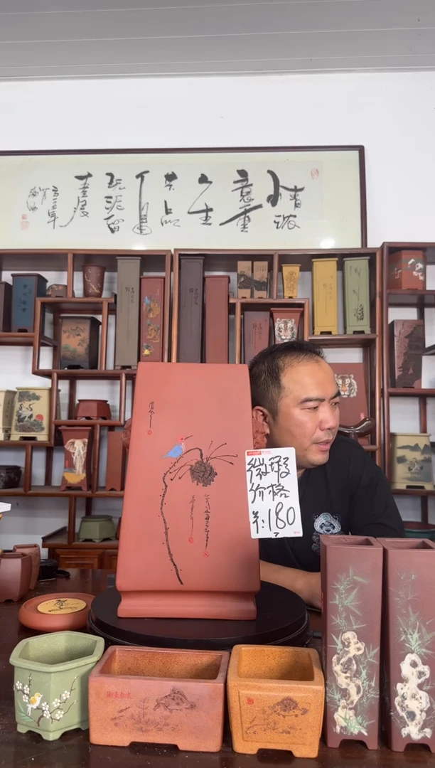 磐*858528588888888