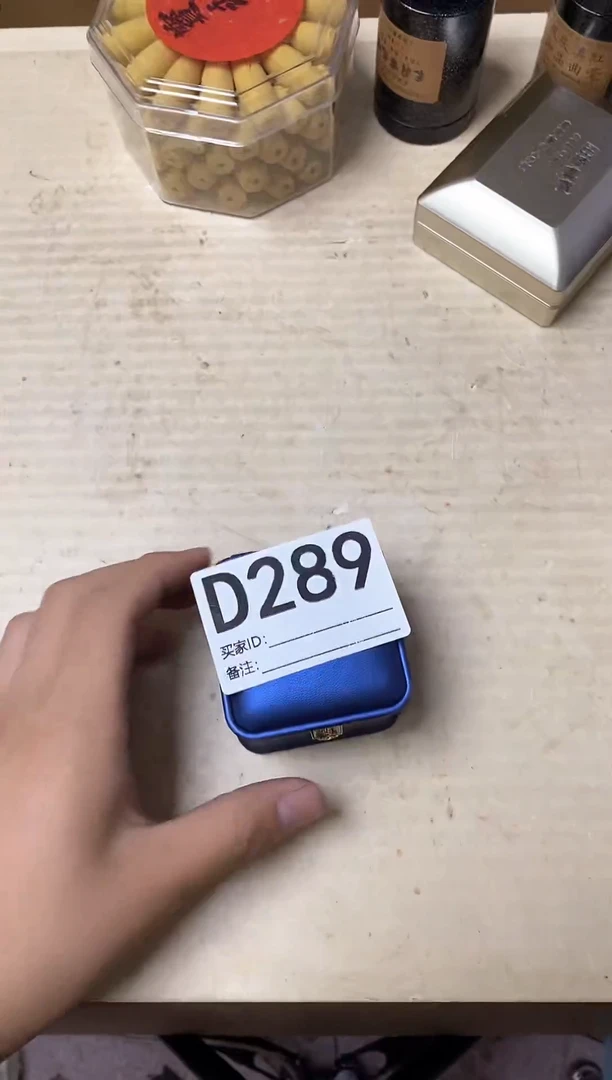 奢**榕瓷器杯子一物一拍289