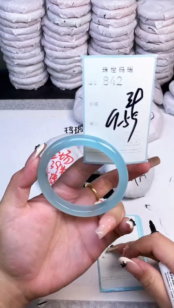 手镯玛瑙/玉髓未镶嵌842