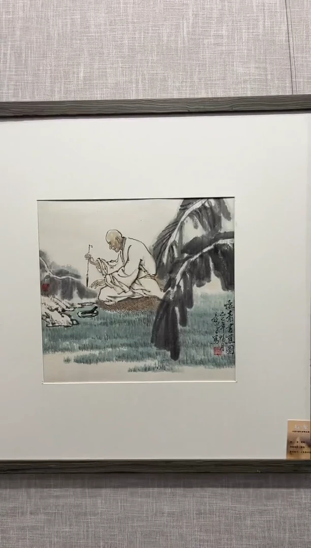 国画GCP  精品人物绘画作品-1