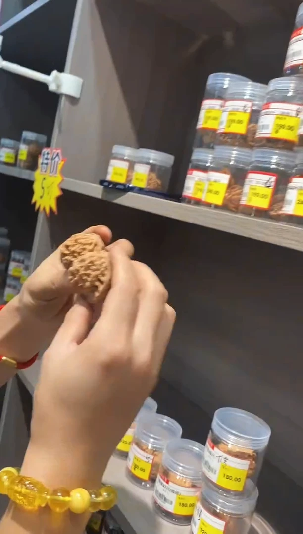 文玩核桃把件特价有瑕疵微修山地龙鳞36-43