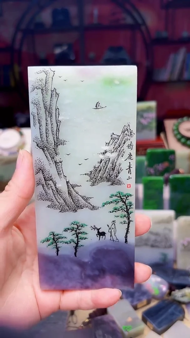 和田玉未镶嵌摆件201