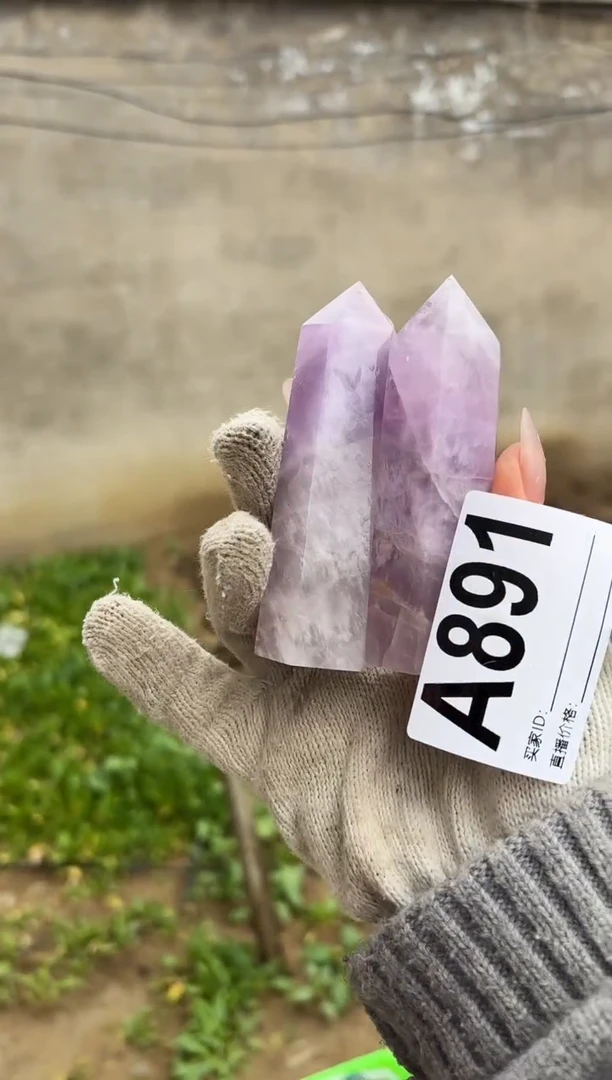 【闪购商品】水晶摆件未镶嵌紫水晶柱子 多样性发一个 891