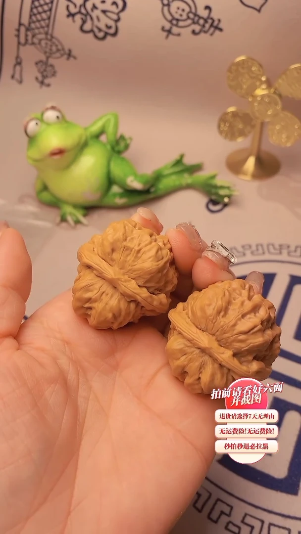 文玩核桃吊坠03核桃