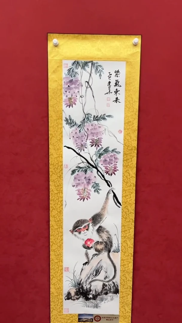 国画老师创作作品    20