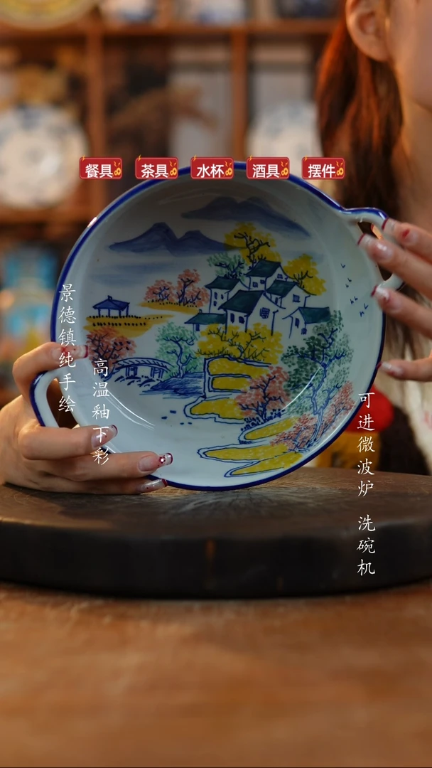其他陶601老陶泥盘子一只