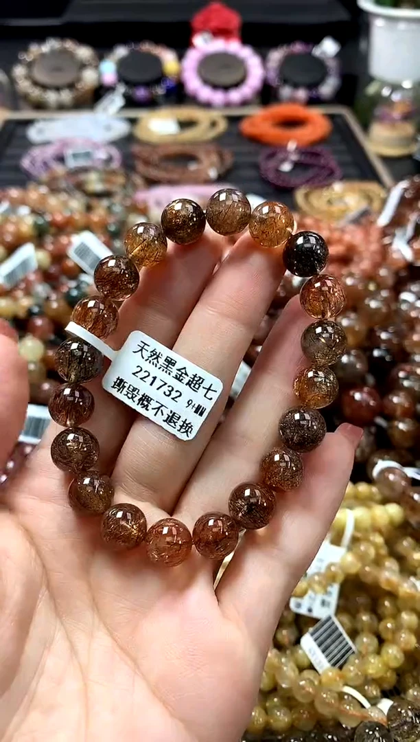 未镶嵌手链水晶9+