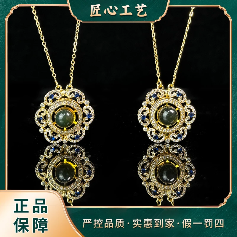 QPT1381-精美时尚蓝魄琥珀吊坠-多样性只发一件