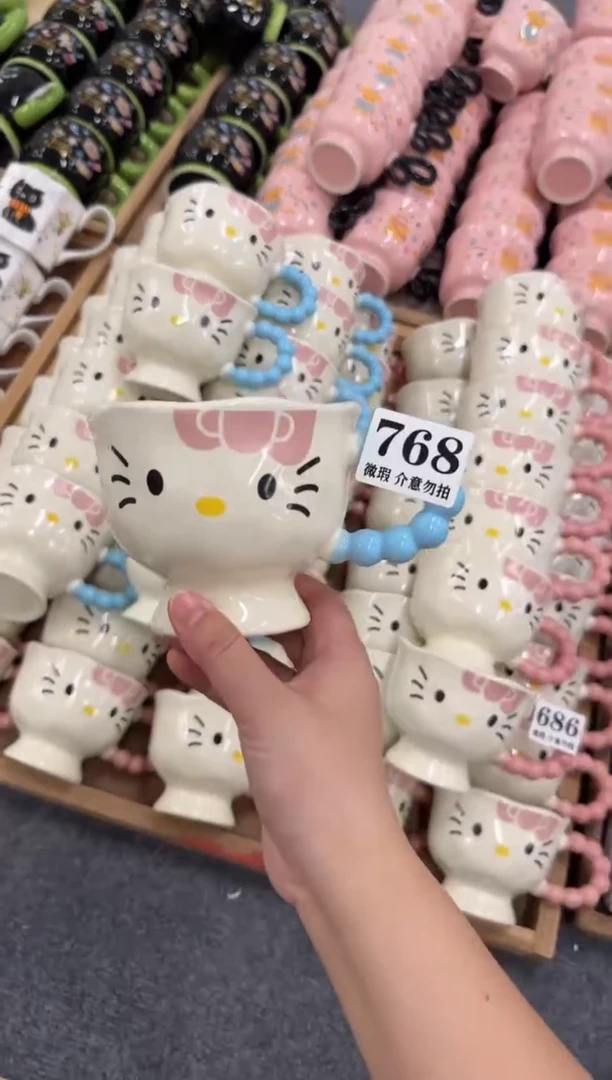杯子768微瑕马克杯 完美主义者慎拍