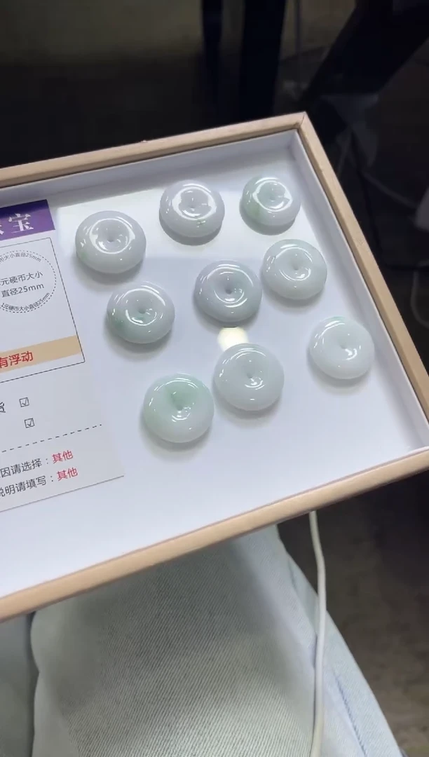 颈饰未镶嵌翡翠V445/多样性发一件/配绳子