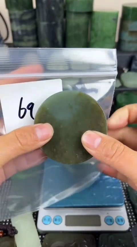 【闪购商品】和田玉（糖玉）珠宝半成品未镶嵌镯心