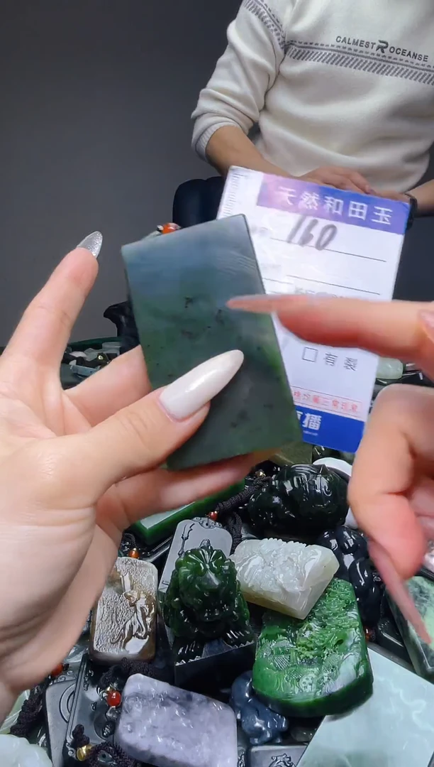 颈饰未镶嵌和田玉160