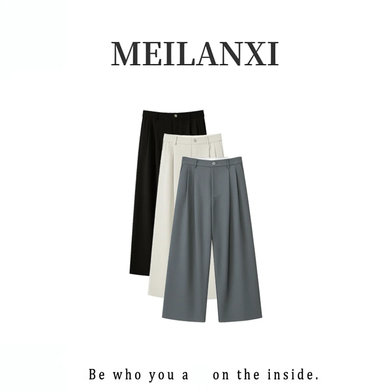 【质感老钱】【MEILANXI】新款莱赛尔.醋酸气质老钱休闲阔腿裤9508