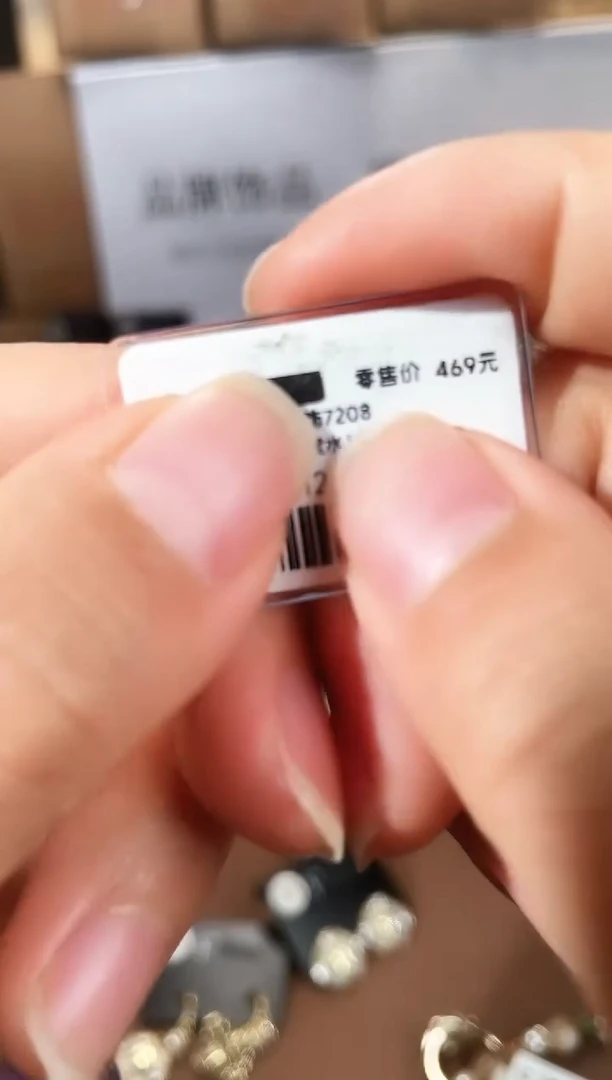 合金925银锆石7208