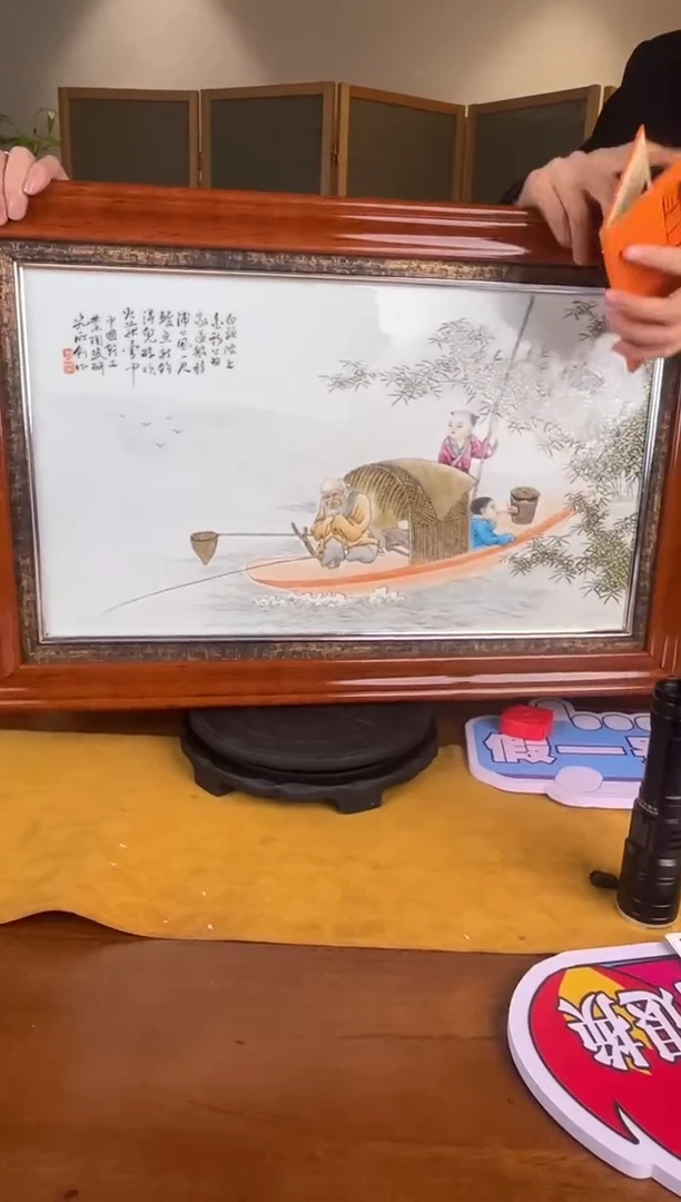 陶瓷博会&轻工业陶瓷研究所专场62