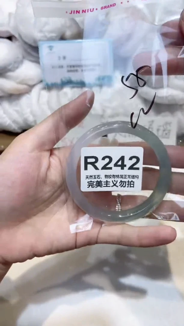 手镯玛瑙/玉髓未镶嵌55