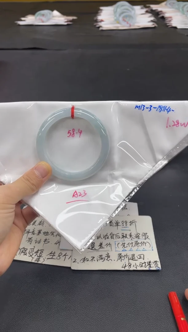 未镶嵌手镯翡翠翡翠手镯