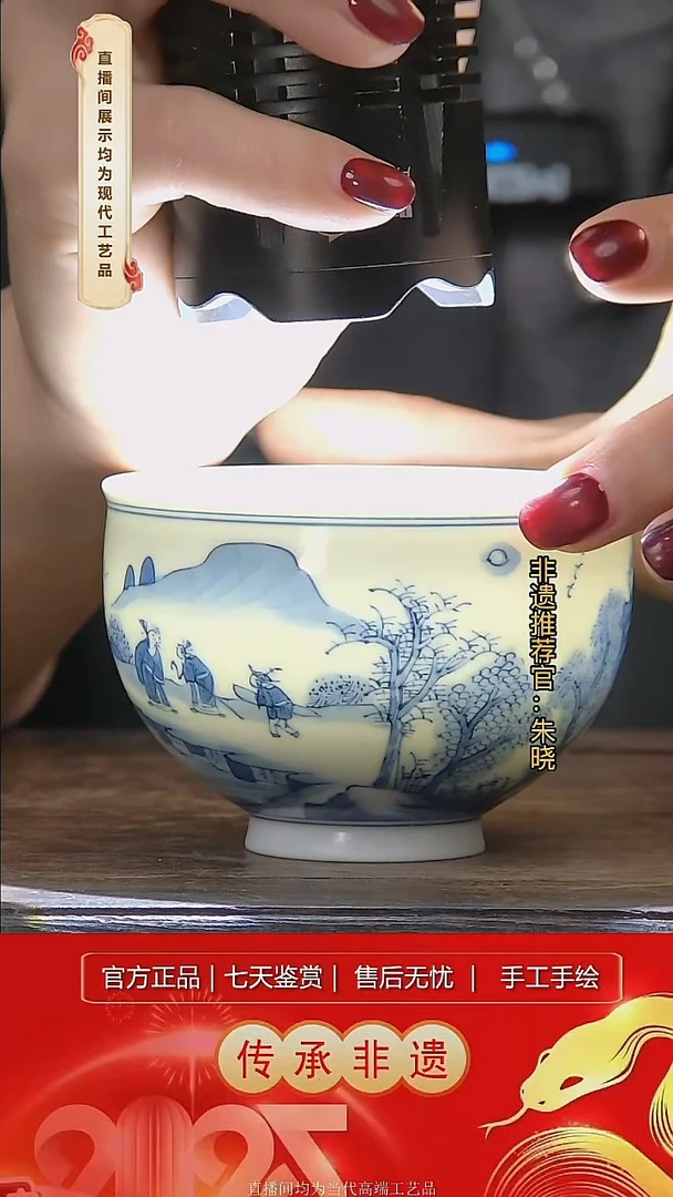 摆件陶景德镇陶瓷D329