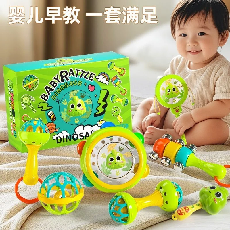 摇铃新生婴儿玩具0-1岁健身脚踏钢琴3-6个月礼物早教益智男女宝宝