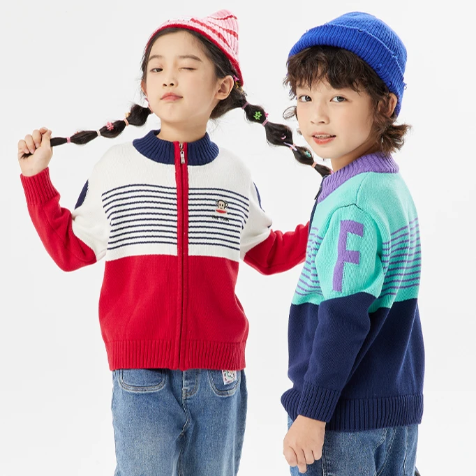 paul frank/大嘴猴童装棉服韩版保暖休闲儿童开衫毛衣3505335076F