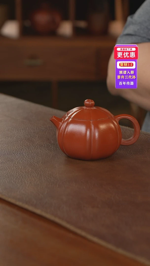 茶壶紫砂紫砂壶紫砂壶