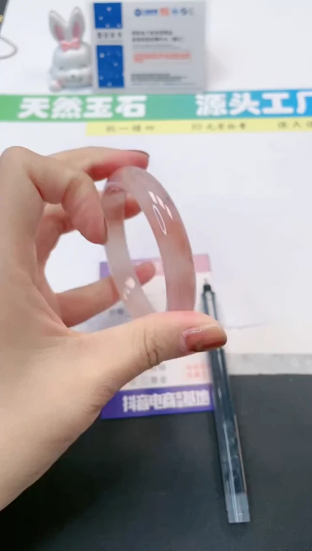 【闪购商品】石英质玉手镯未镶嵌90-58