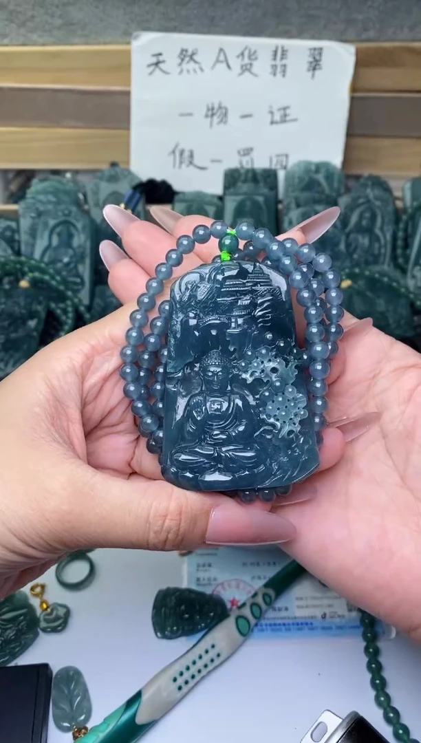 颈饰未镶嵌翡翠