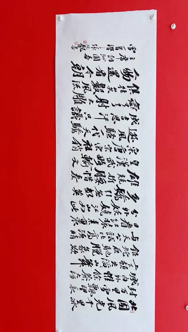 国画画都老张-张延龙书法绘画作品-甄选国画书法绘画