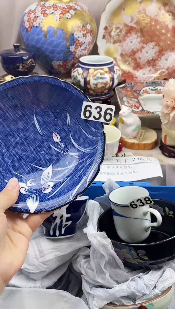 摆件好看的小瓷器默认微瑕