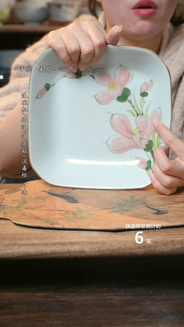 【闪购商品】碗1个景德镇高温瓷食品级