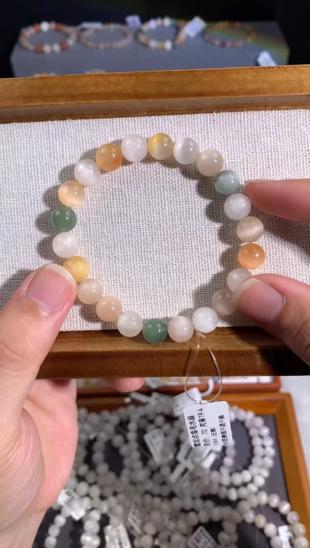 未镶嵌手链水晶16号链接 卡8咪+