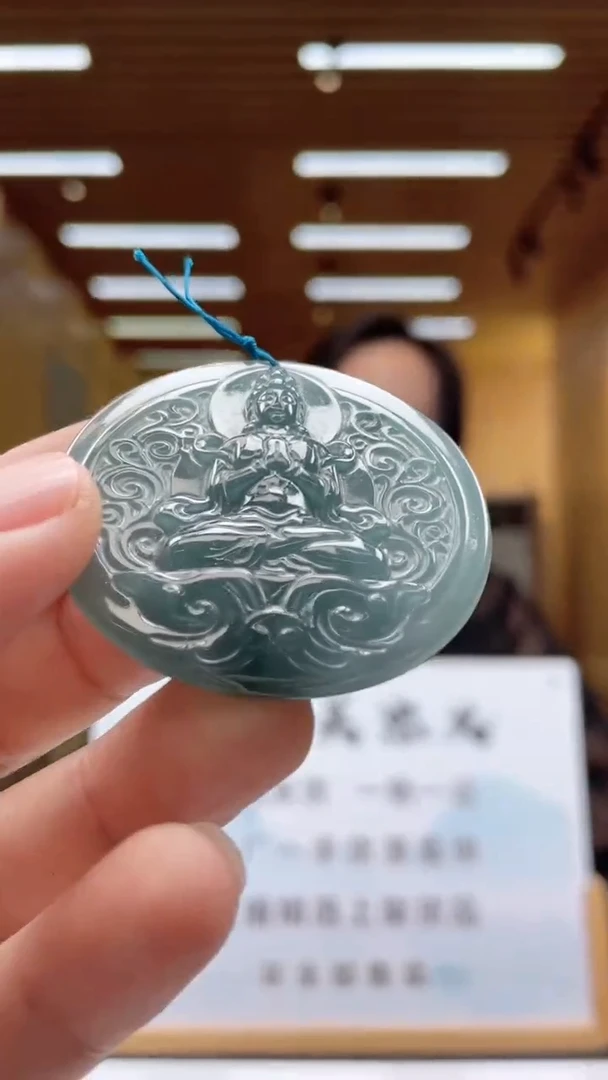 未镶嵌定制翡翠********66