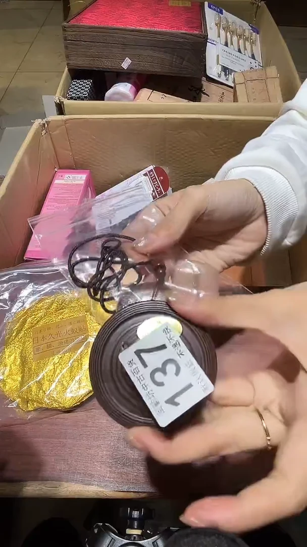 老*中古链接瑕疵品137